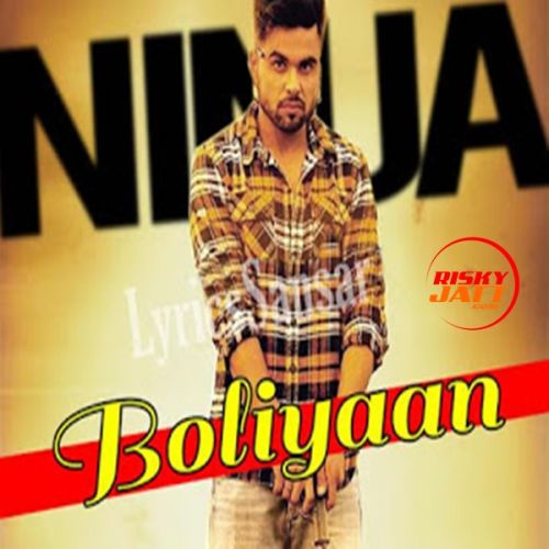 Boliyan Ninja, Pardeep Sran