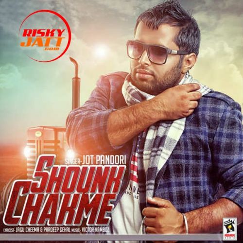 Shounk Chakme Jot Pandori