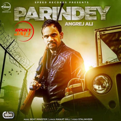 Parindey Angrej Ali