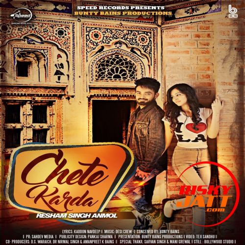 Chete Karda Resham Singh Anmol