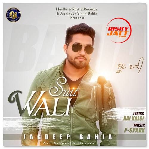 Suit Wali Jagdeep Bahia