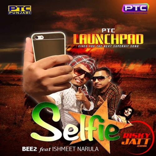 Selfie Bee 2, Ishmeet Narula