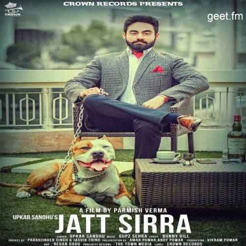 Jatt Sirra Upkar Sandhu