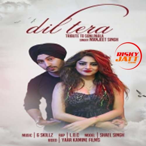 Dil Tera Manjeet Singh, LOC