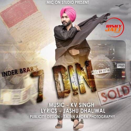 7 Din Inder Brar