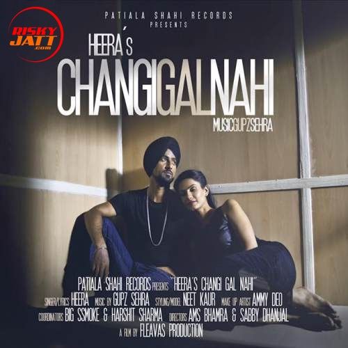 Changi Gall Nahi Heera