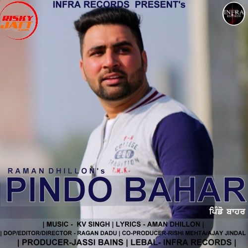 Pindo Bahar Raman Dhillon