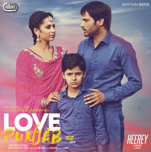 Heerey Amrinder Gill