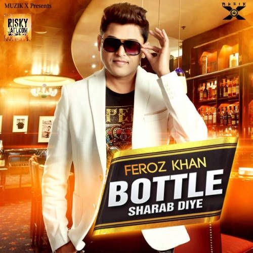 Bottle Sharab Diye Feroz Khan