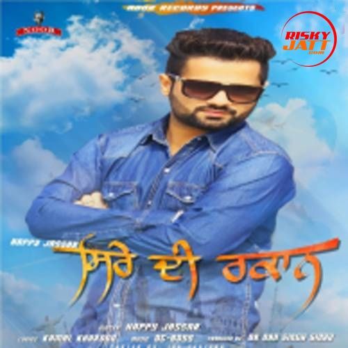 Siree Di Rakaan Happy Jassar