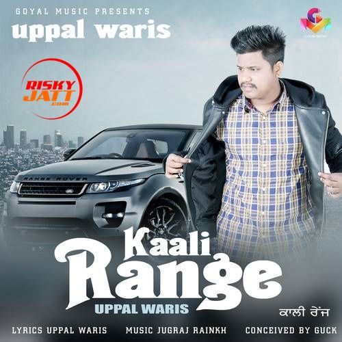 Kaali Range Uppal Waris