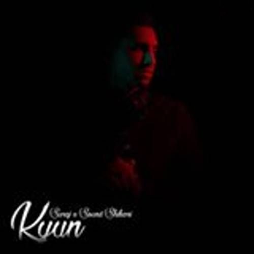 Kyun Suraj, Sound Shikari