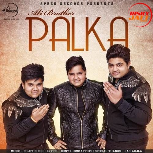 Palka Ali Brothers