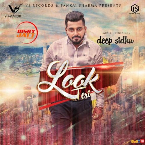 Look Teri Deep Sidhu