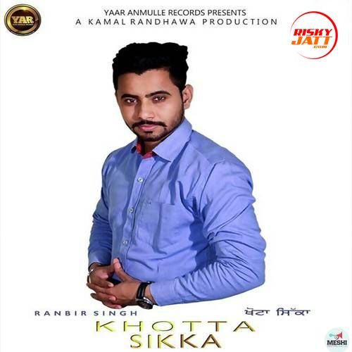 Khotta Sikka Ranbir Singh