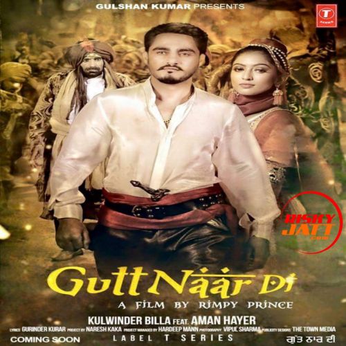 Gutt Naar Di Kulwinder Billa