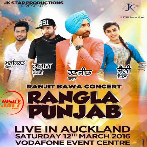 Visa Mankirt Aulakh