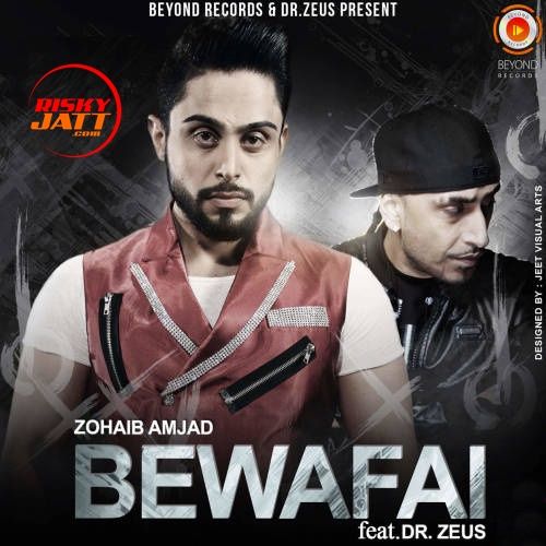 Bewafai Zohaib Amjad