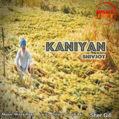 Kaniyan Shivjot