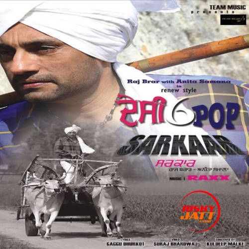 Sarkaar Raj Brar, Anita Samana