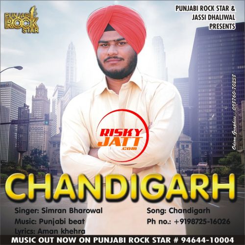 Chandigarh Simran Bharowal
