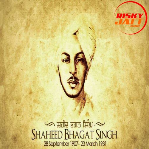 Bhagat Singh Gurmeet Sidhu, Deep D