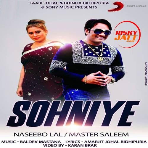 Sohniye Master Salim, Naseebo
