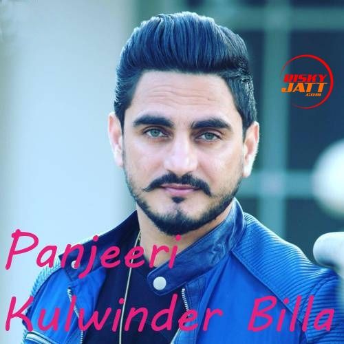 Panjeeri Kulwinder Billa