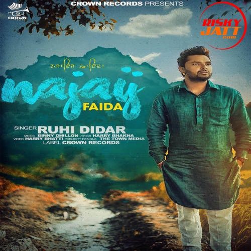 Najaiz Faida Ruhi Didar