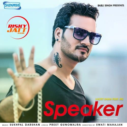 Speaker Lucky Shah