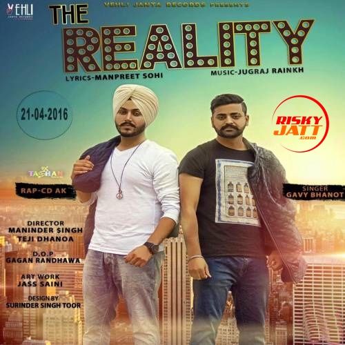The Reality Gavy Bhanot