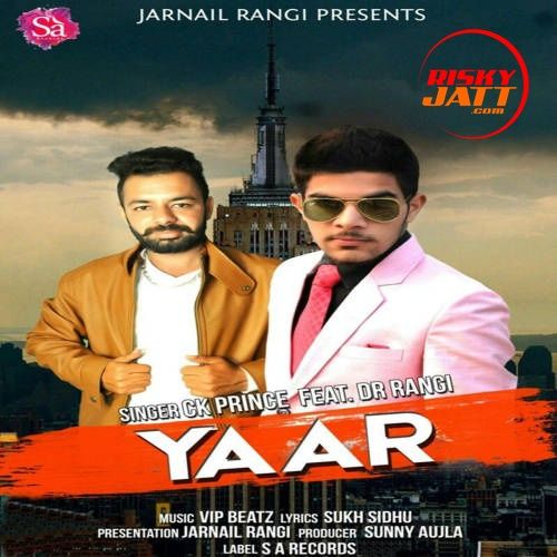 Yaar Ck Prince, Dr Rangi