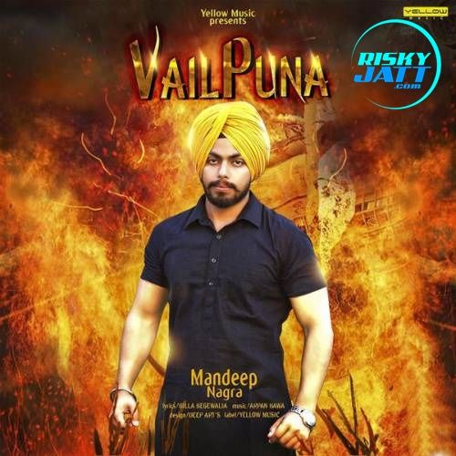 Vailpuna Mandeep Nagra