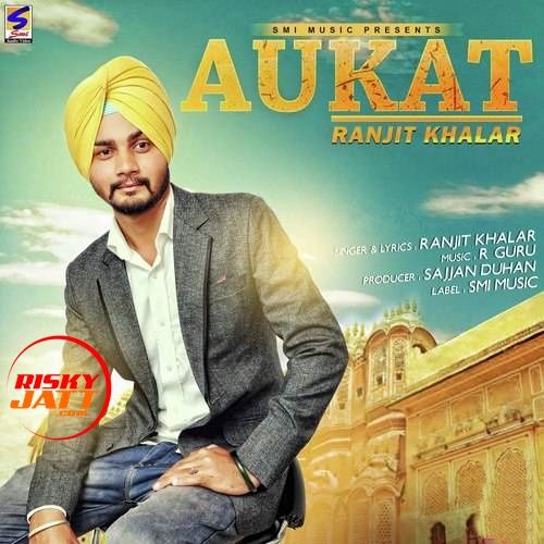 Aukat Ranjit Khalar