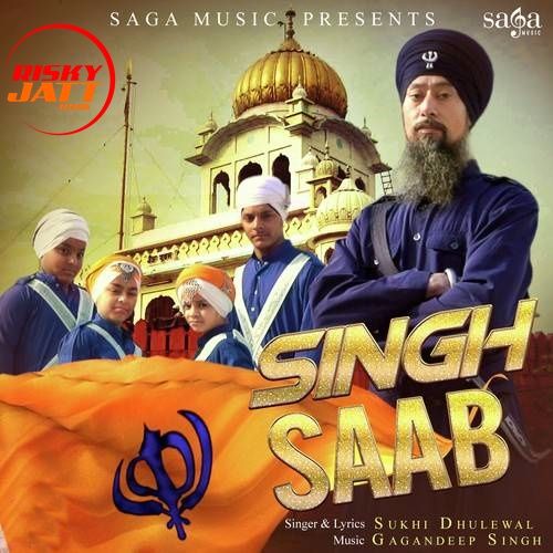 Singh Saab Sukhi Dhaliwal