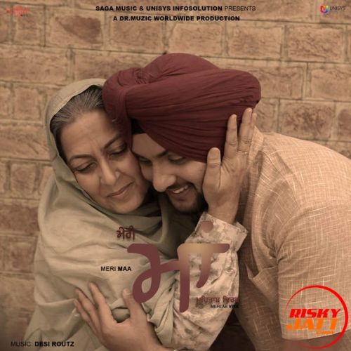 Meri Maa Mehtab Virk