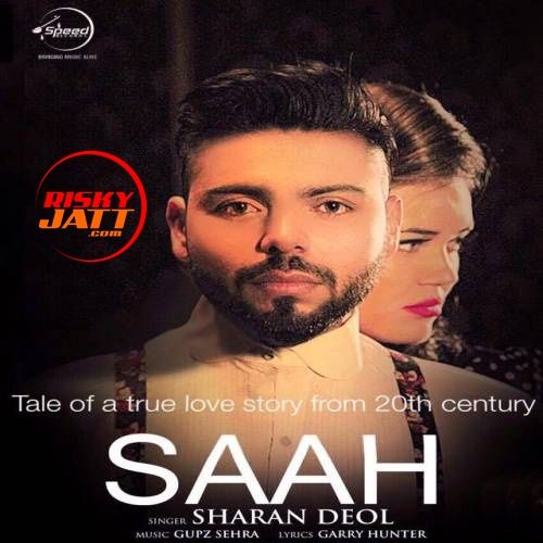 Saah Sharan Deol