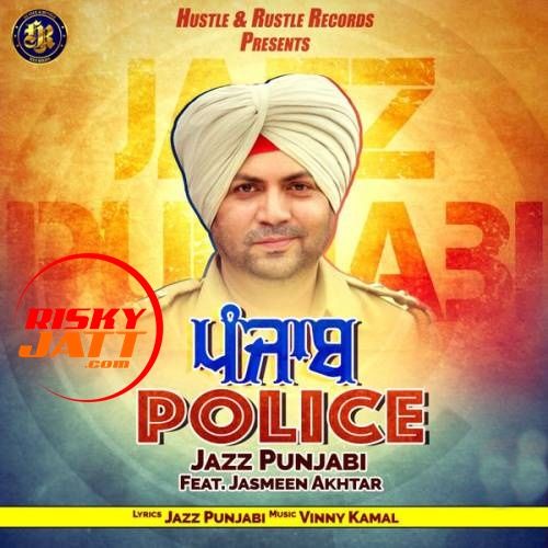 Punjab Police Jazz Punjabi, Jasmeen Akhtar