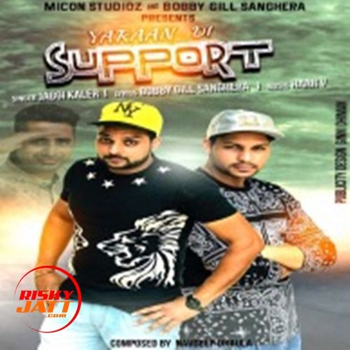 Yaraan Di Support Jaggi Kaler