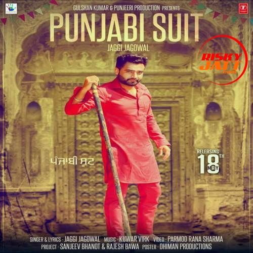 Punjabi Suit Jaggi Jagowal
