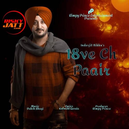 18ve Ch Paair Inderjit Nikku