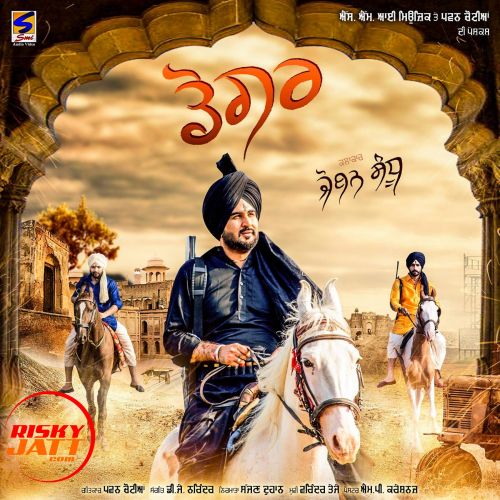 Dogar Joban Sandhu
