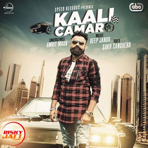 Kaali Camaro Amrit Maan