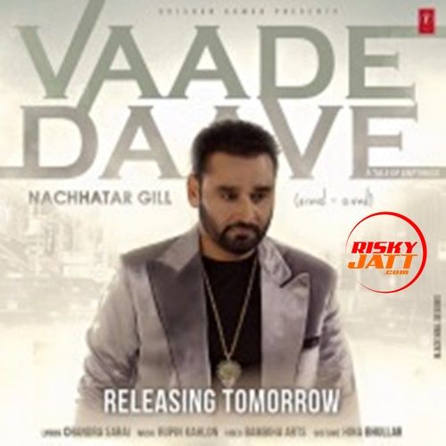 Vaade Daave Nachhatar Gill