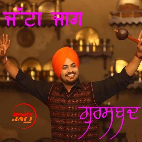 Jatta Jaag Gurshabad