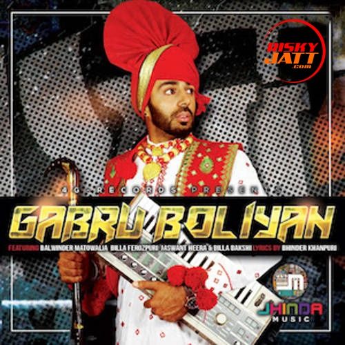 Gabru Boliyan Bakshi Billa