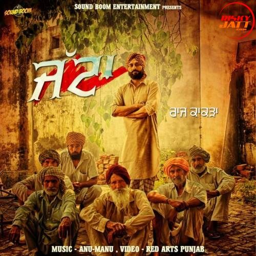 Jatta Raj Kakra