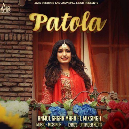 Patola Anmol Gagan Maan