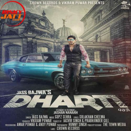 Dharti Jass Bajwa