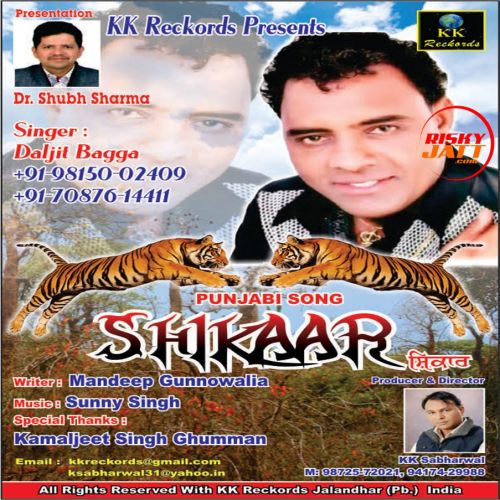 Shikar Daljit Bagga